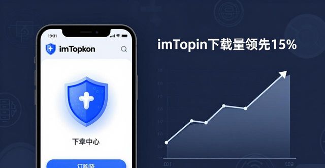 电动车电池全国质量消量排名_imtoken钱包下载_imtoken下载中心下载量与行业排名