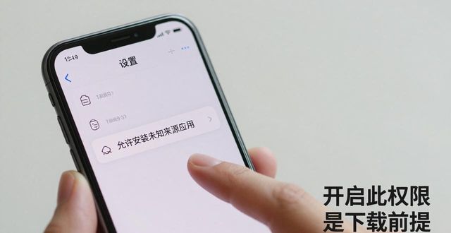 首山钱包安卓版_安卓支付宝钱包下载_imToken钱包安卓版下载指南：步骤详解